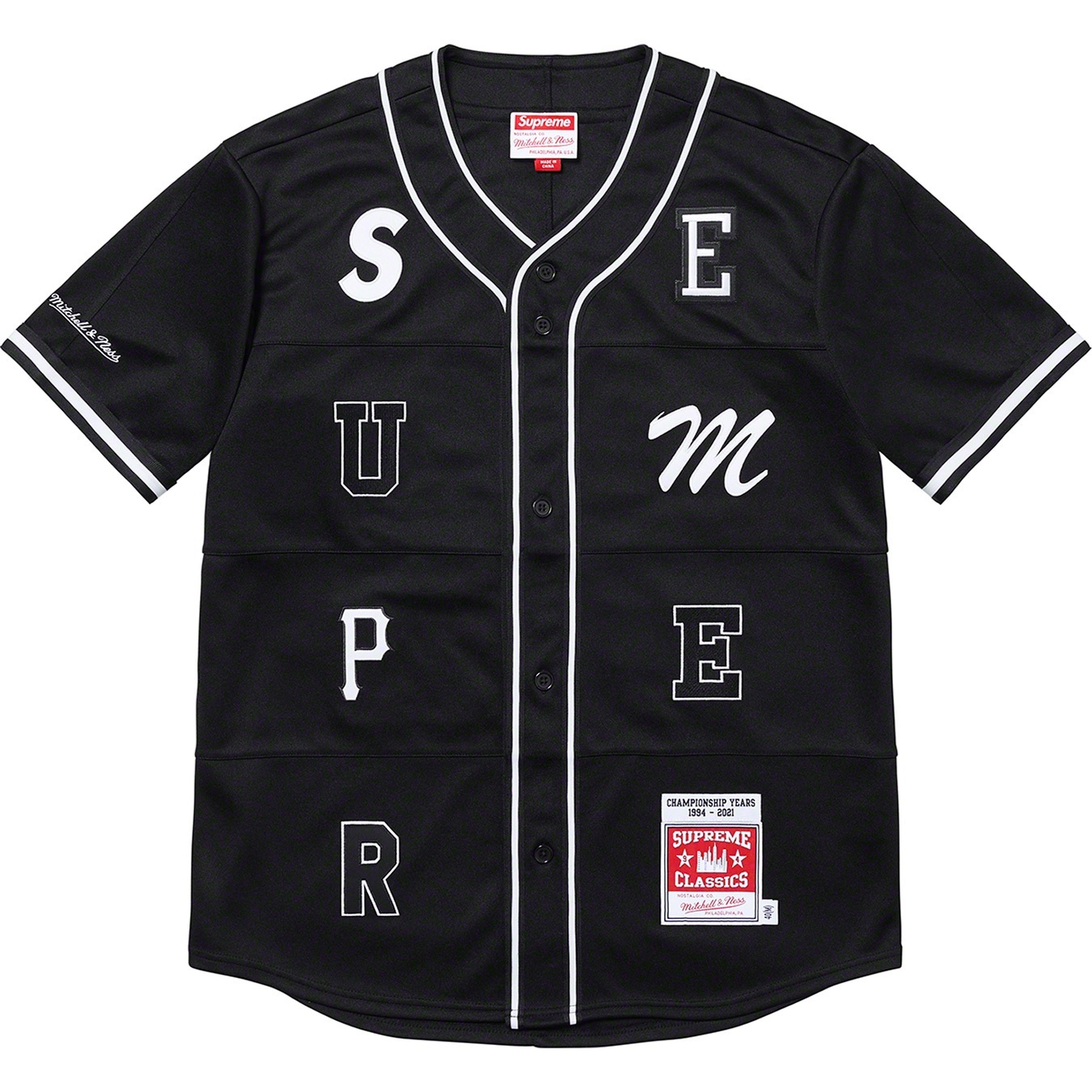 Supreme®/Mitchell & Ness® Patchwork Baseball Jersey view 7